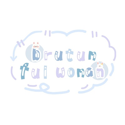 brutumfulwoman